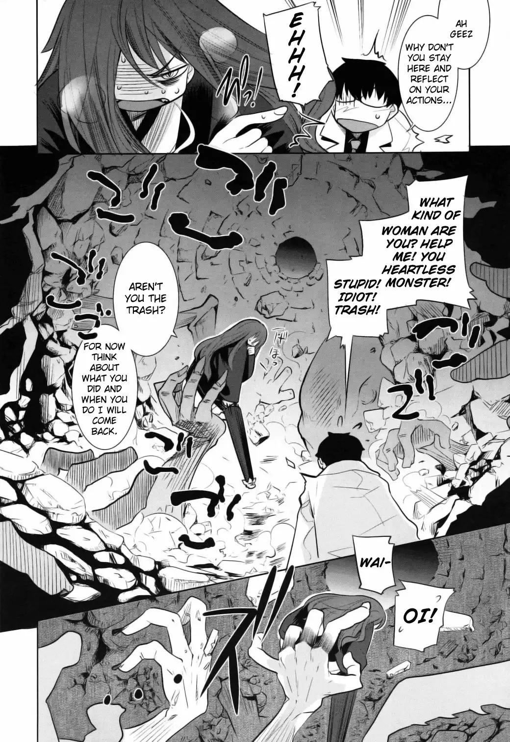 Karakasa no Saien Chapter 5 8